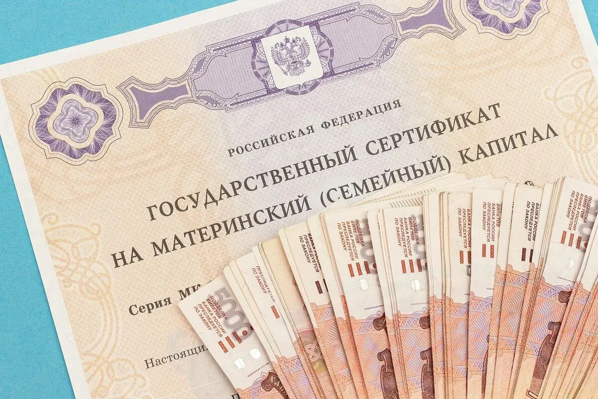 ❗️Материнский капитал в России проиндексируют с 1 февраля 2027 года.