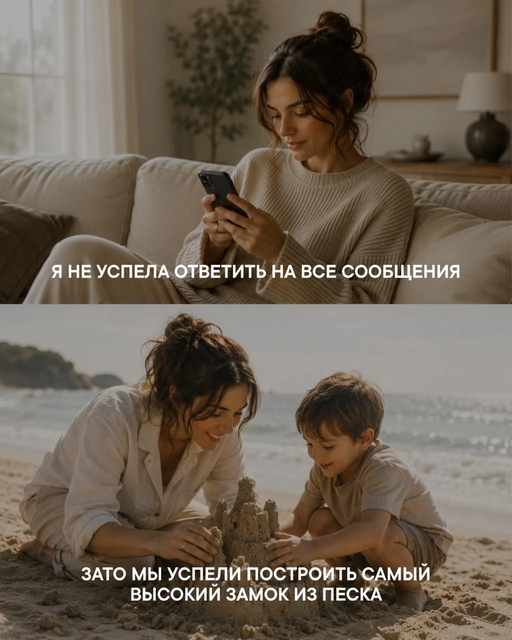 Кажется, список дел всегда будет длиннее, чем хотелось бы.