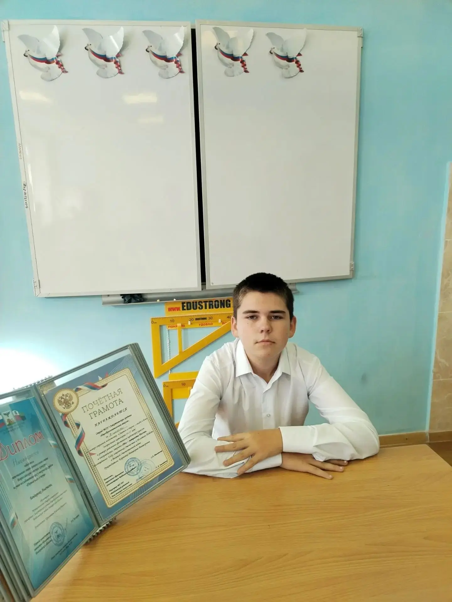 Хотим поделиться отличной новостью. У нас есть победитель регионального этапа Всероссий...