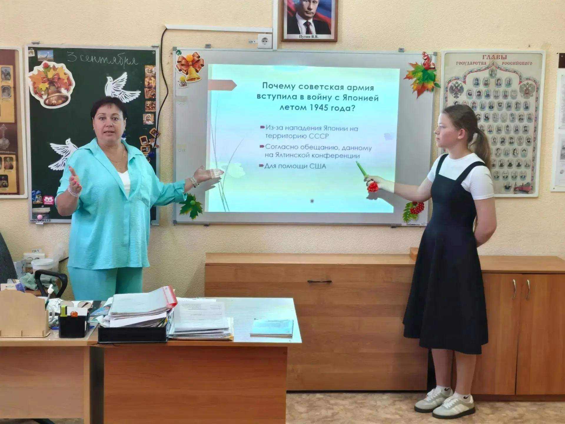 Учитель истории Макарова Л. Н. провела для учащихся 9-х классов открытый урок, приуроче...