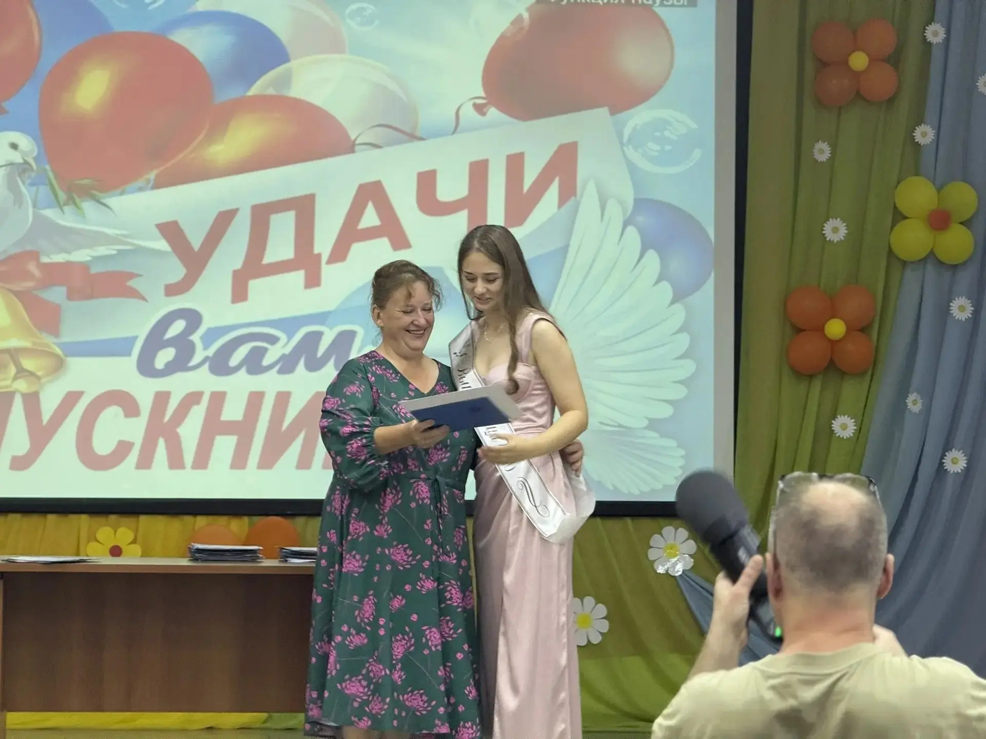 🎓 ВЫПУСКНОЙ 2026: МИССИЯ «ШКОЛЬНИК» ВЫПОЛНЕНА!
27 июня в нашей школе прошёл выпускной вечер для 11-