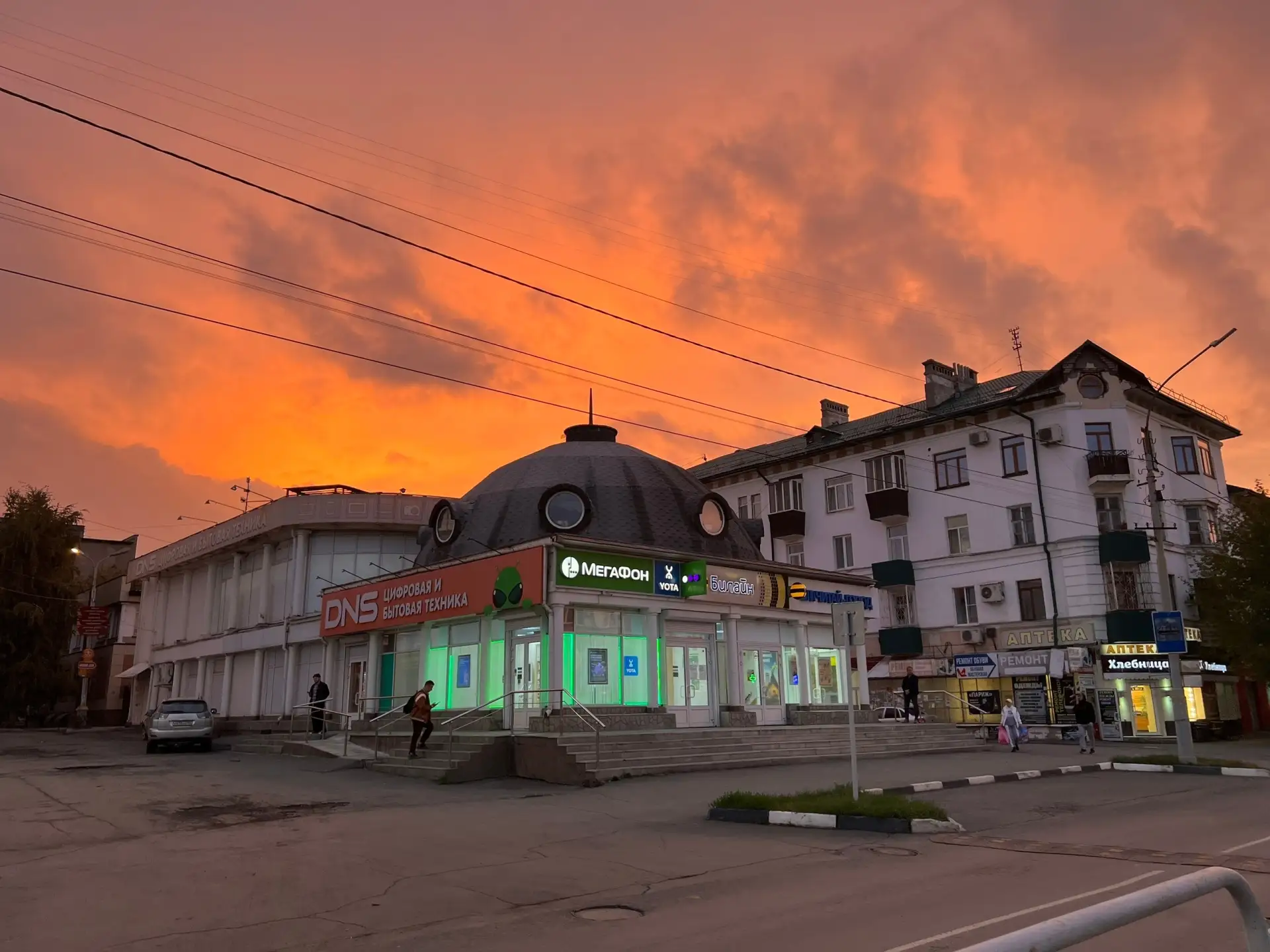 #ТвойОрскФото