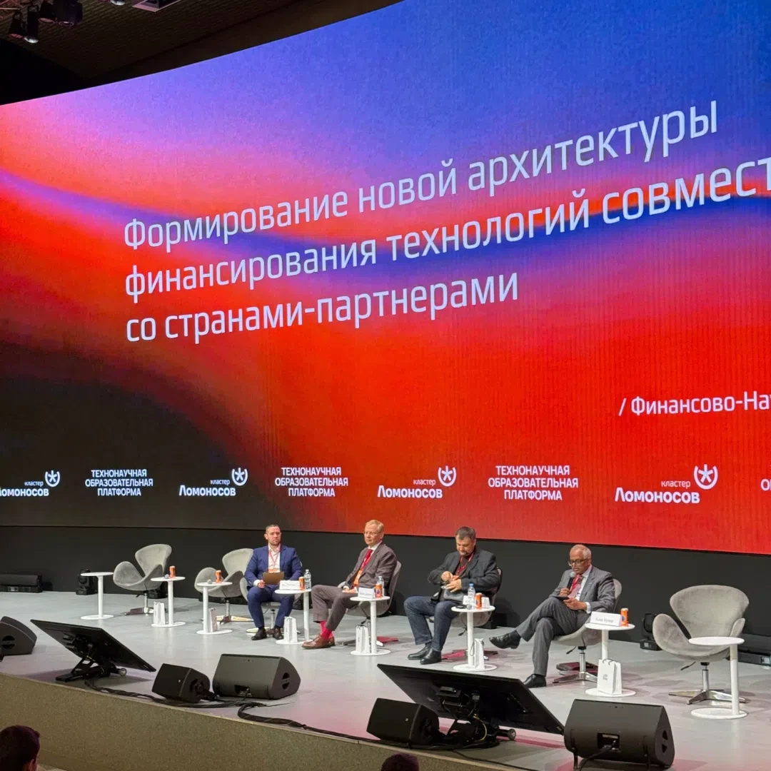 🚀 Начинаем ТНФ с первой сессии!