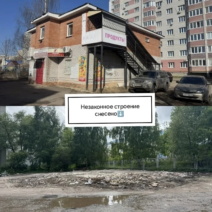 😗 «Законный бизнес не задался»: в Ярославле снесли здание с кафе и магазином

🔻Во Фрунзенском райо