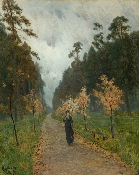 ОЖИВШАЯ КАРТИНА «ОСЕННИЙ ДЕНЬ. СОКОЛЬНИКИ» 🍂