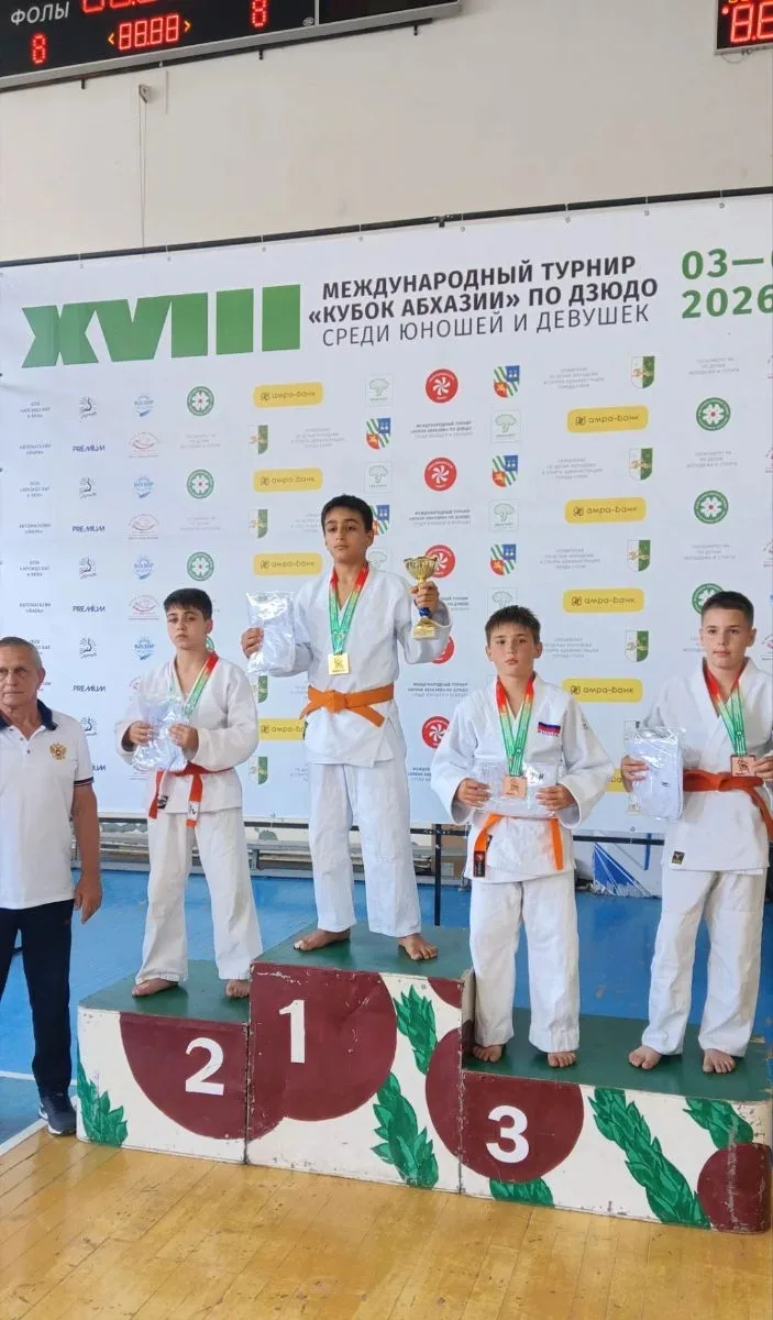 🌴КУБОК АБХАЗИИ. БРОНЗА. 🌴

4 июля наш Илья Козловский 🥉 взял третье место на XVIII Международном 