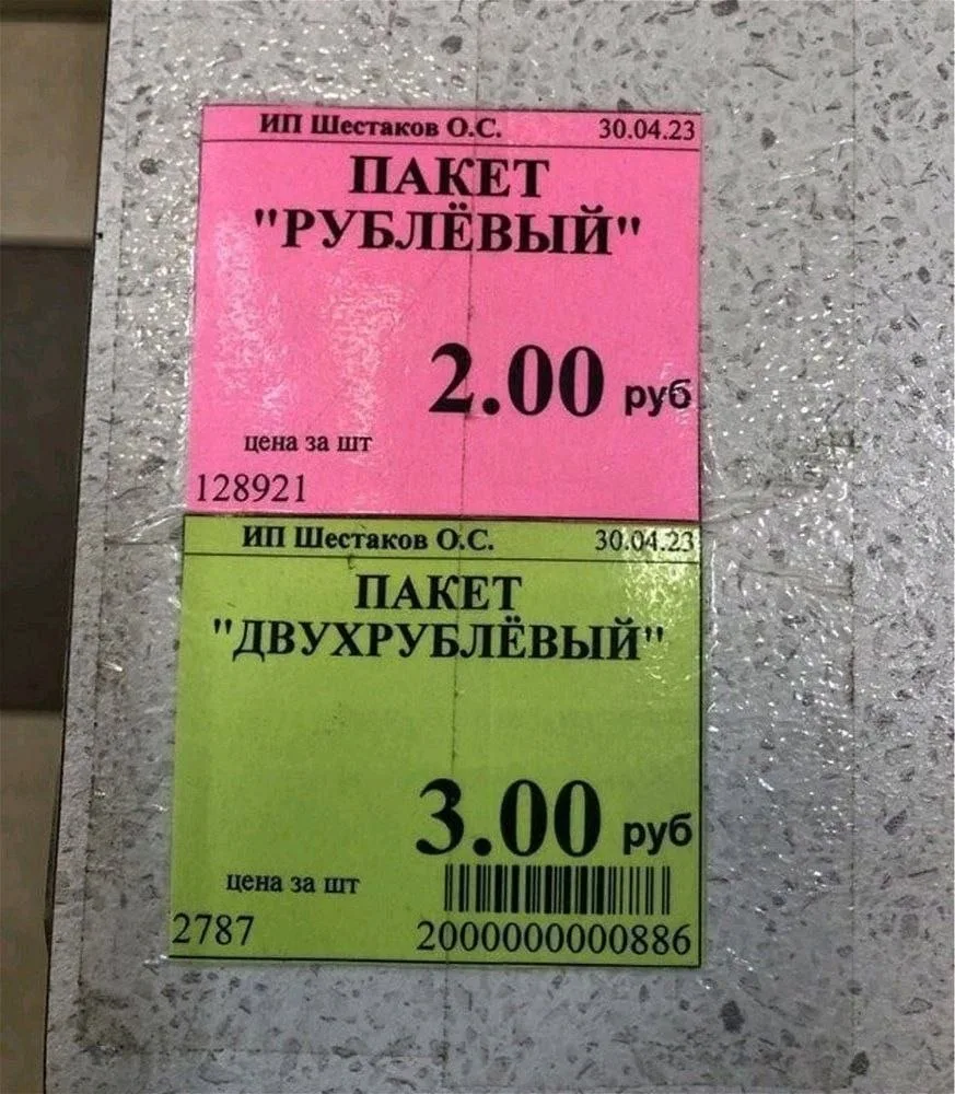 Моя коллекция пополнилась прекрасным экземпляром