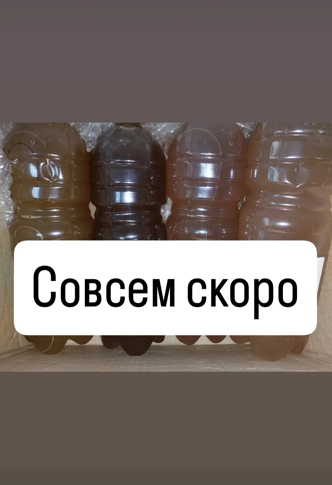 Не завтра, но  совсем скоро #Yodometics  выпускает линейку #новинок