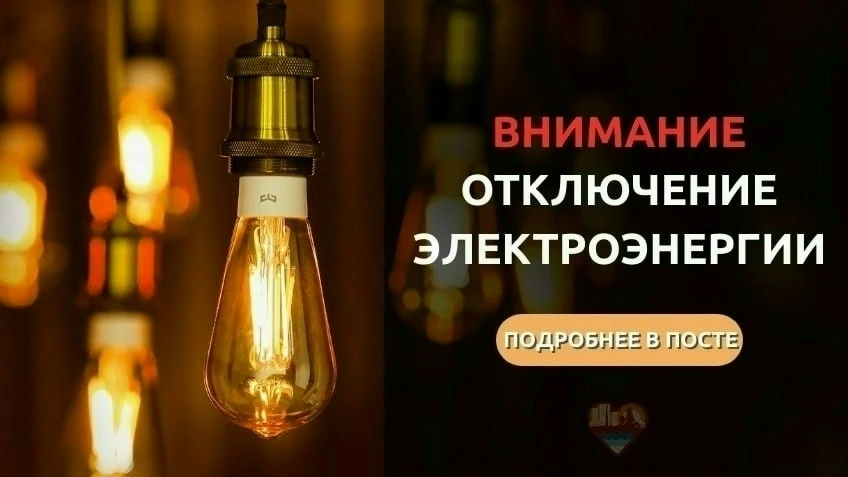 Новосемейкино | Петра Дубрава | Самара🏡