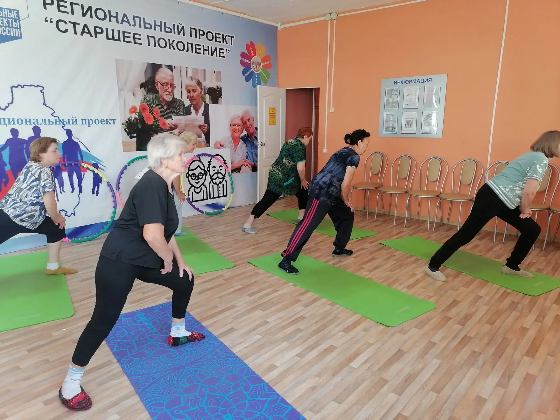 В центре социального обслуживания населения Петровского района проходят спортивные заня...