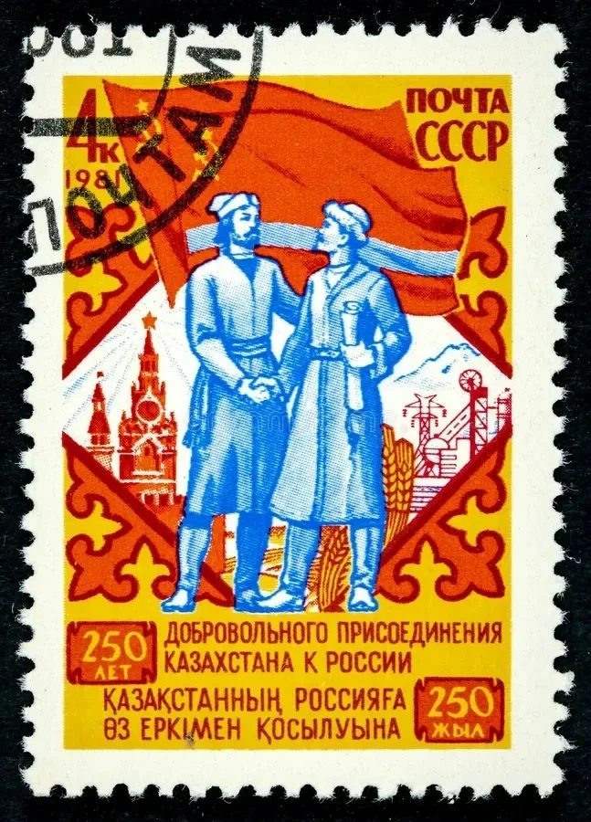 Интересно, а много жителей Казахстана в курсе, что это произошло 295 лет назад. И за почти три века 