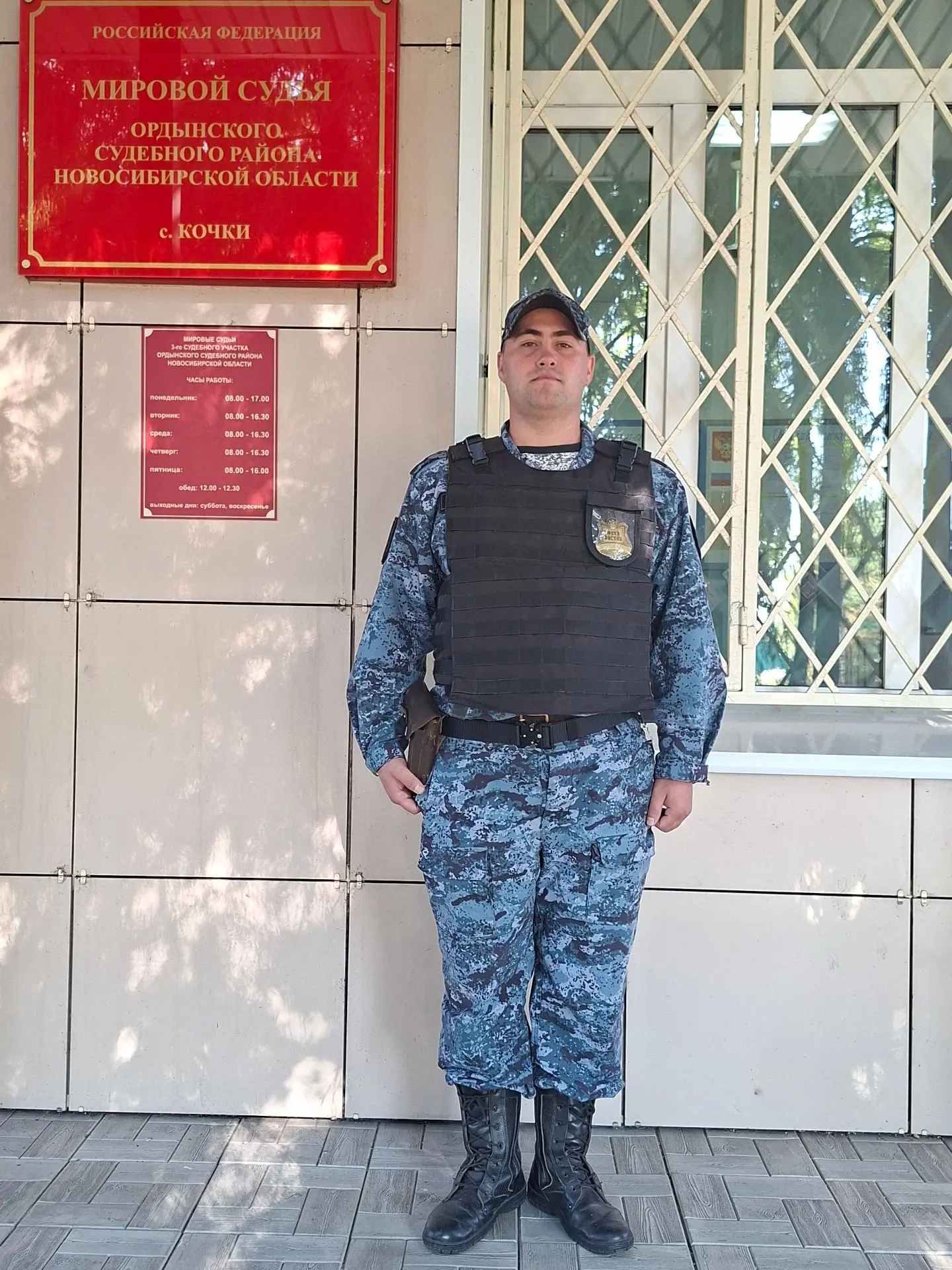 👮В Новосибирской области судебный пристав спас прохожую с инфарктом