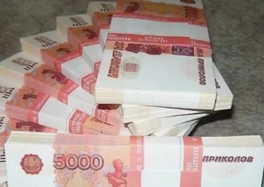 Россиянка отсудила у МВД почти 300 тысяч рублей из-за ошибки в загранпаспорте

Жительница Приморског