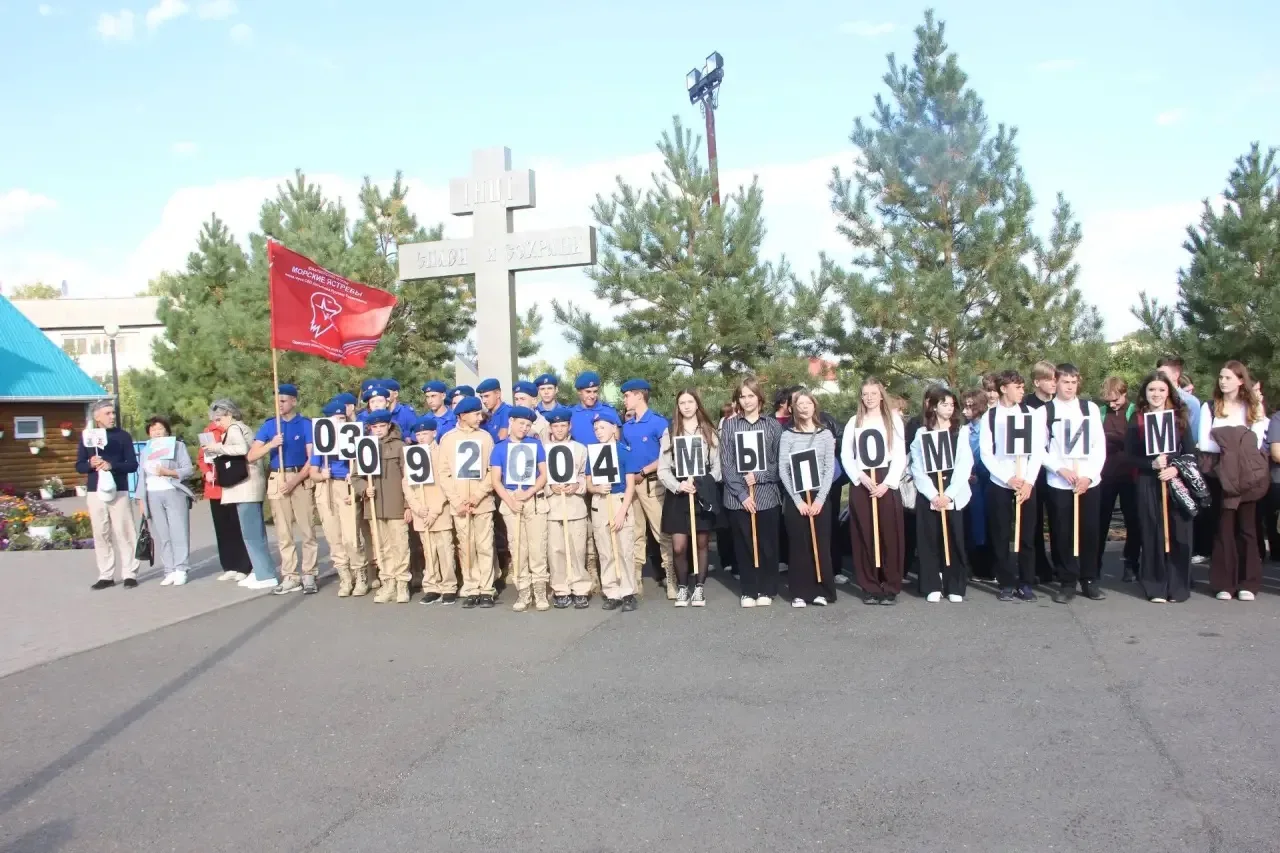 🥀🕯️Сегодня специалисты музея провели на площади храма памятный митинг, посвященный тр...