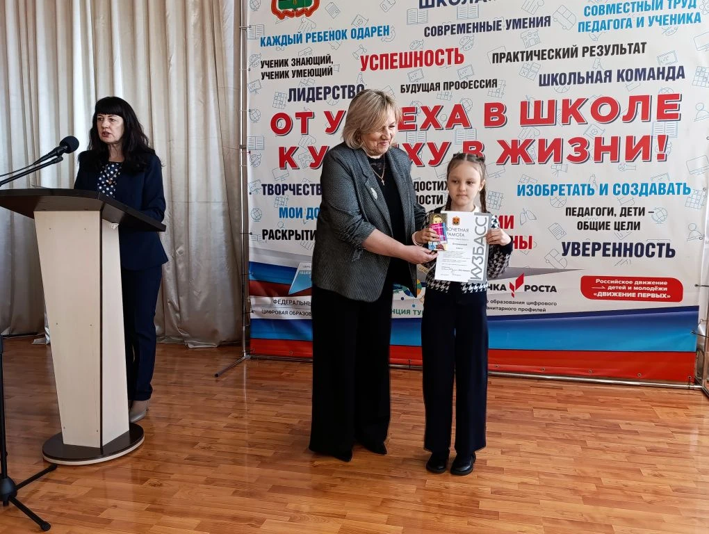 #БОРИСОВО
