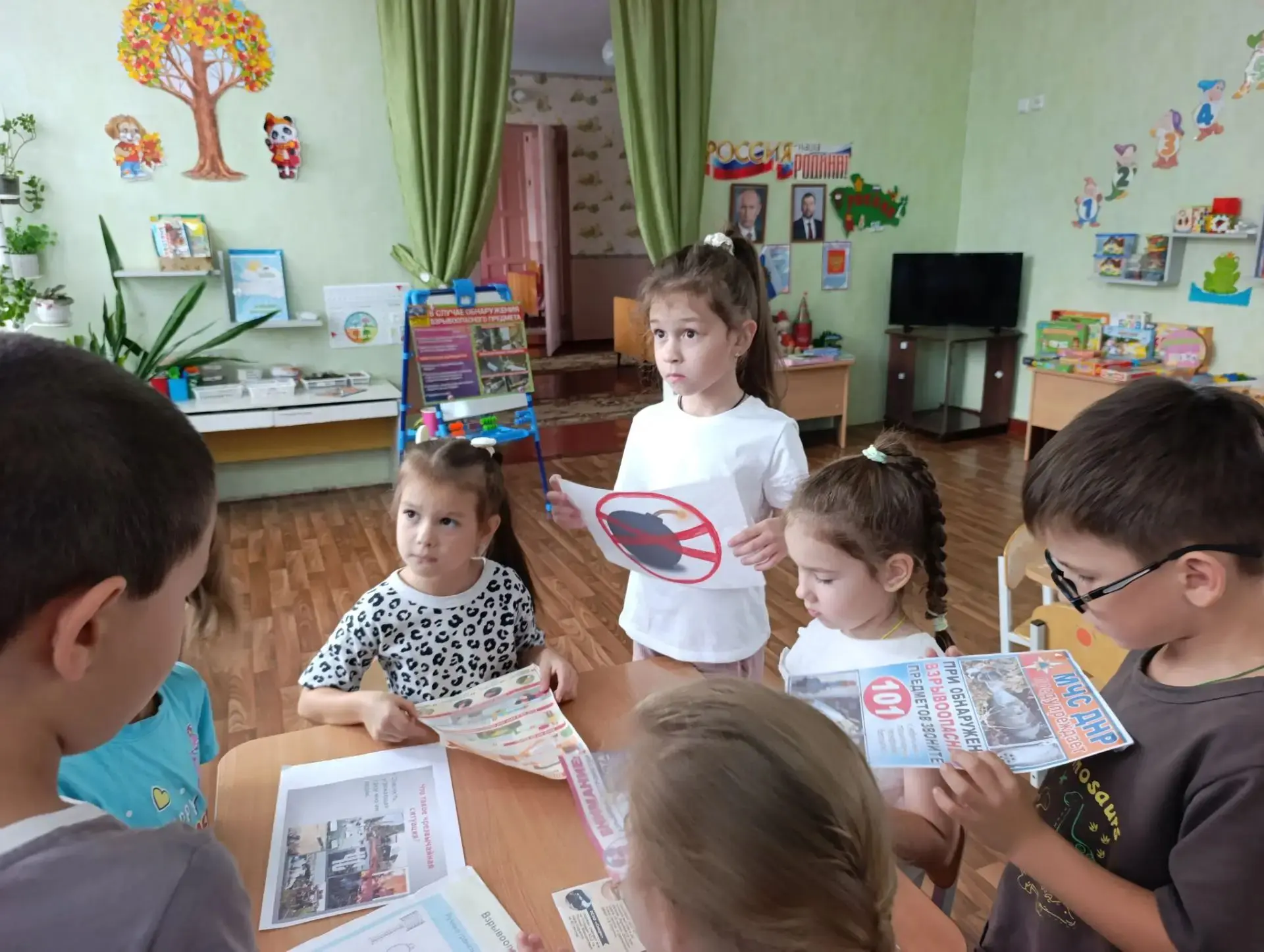 В нашем детском саду прошли мероприятия, посвящённые Дню солидарности в борьбе с террор...