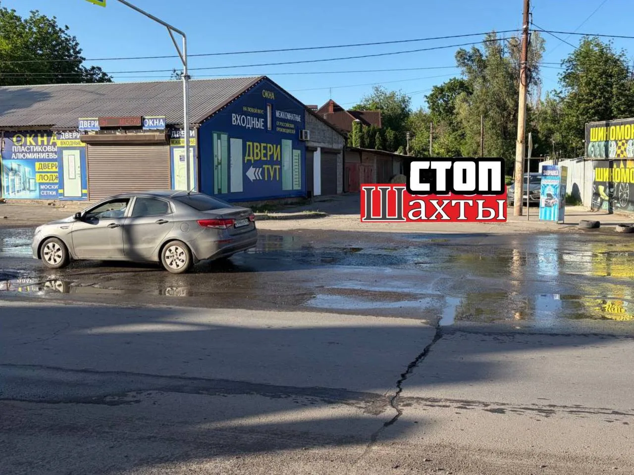 «Потерял» колесо на хбк, на стеле. Можно выложить пожалуйста. Наши прекрасные дороги не перестают уд