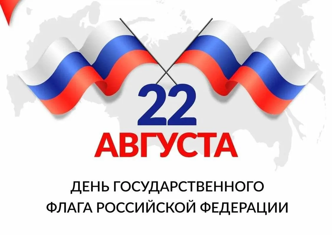 Уважаемые дагестанцы, дорогие земляки!