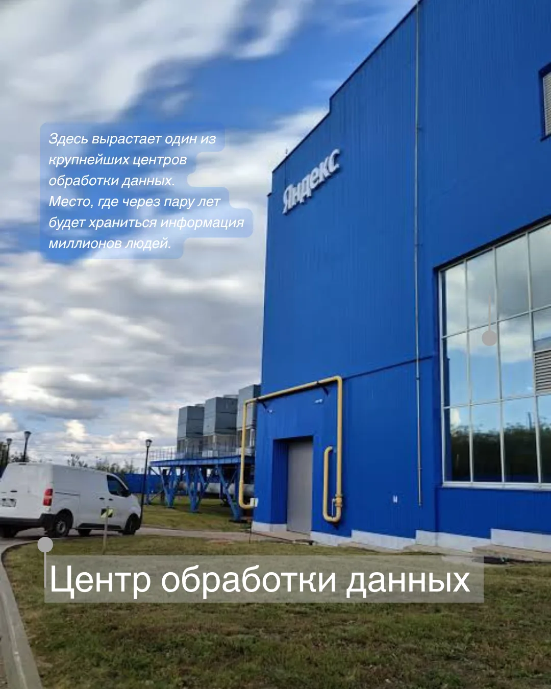 Листайте карусель 👉