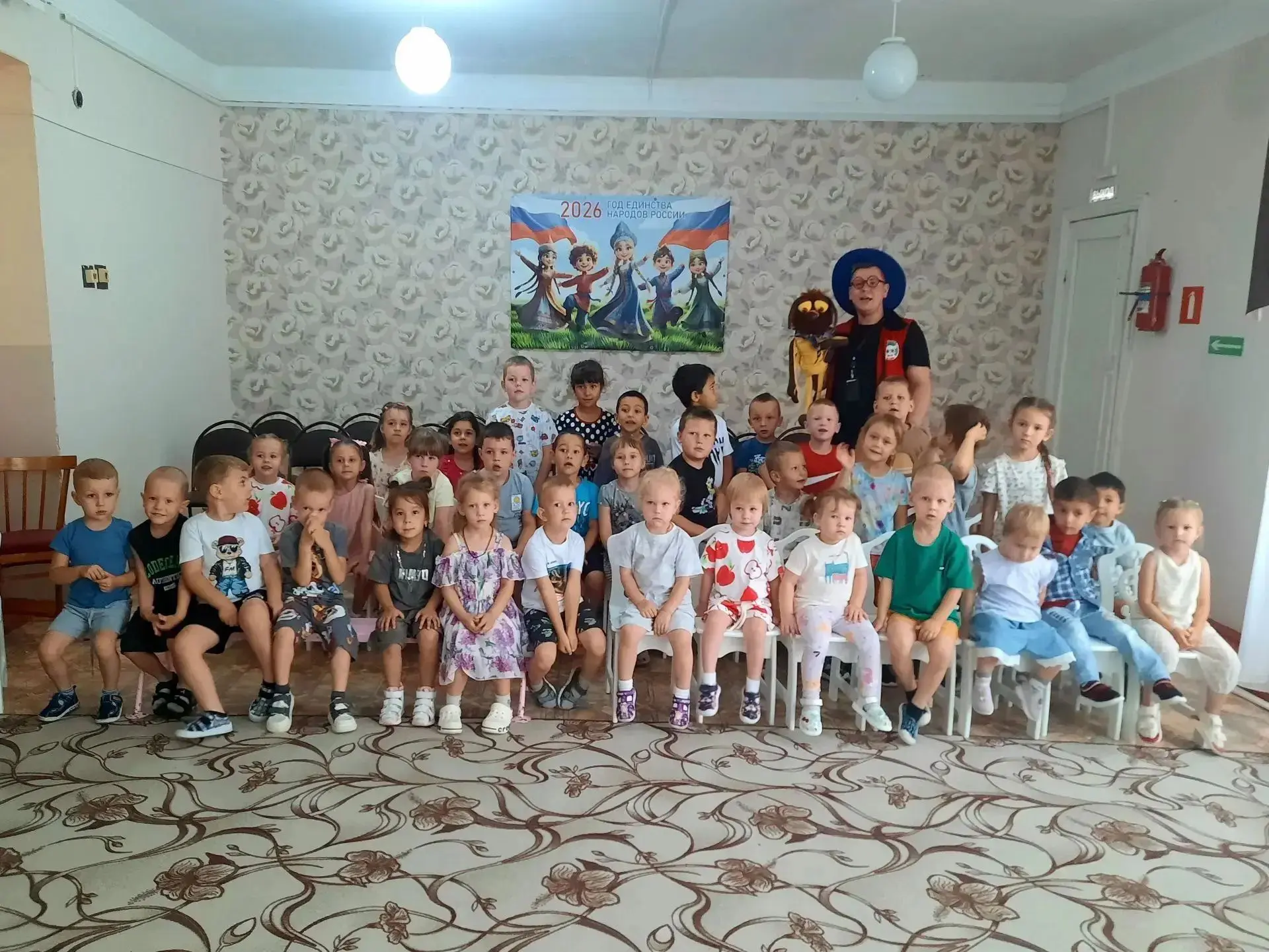 29 июля на базе нашего детского сада состоялось театрализованное представление "Клякса"...