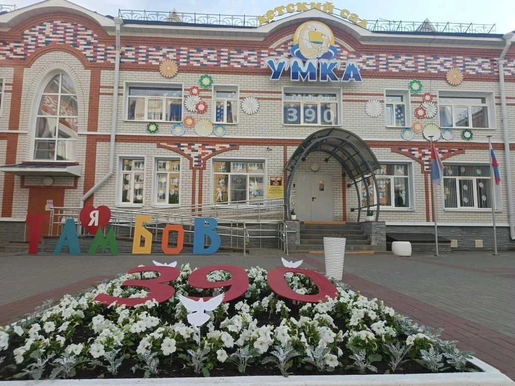 🤍💙❤️ Продолжаем удивляться и вдохновляться невероятными фото кадрами. Наша Россия бесконечна и бес