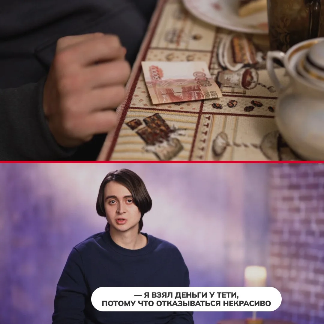 Желаем, чтобы кто-нибудь всегда хотел дать вам денег😂.