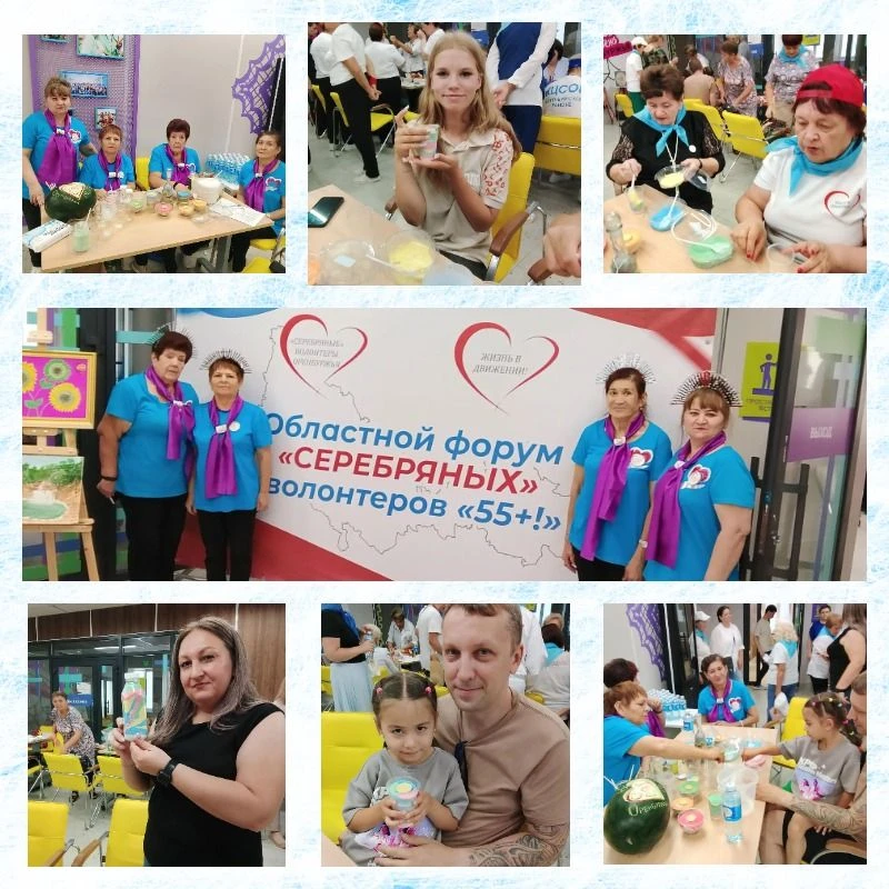 Энергия добра: в Оренбуржье прошел форум «серебряных» волонтеров «55+!»