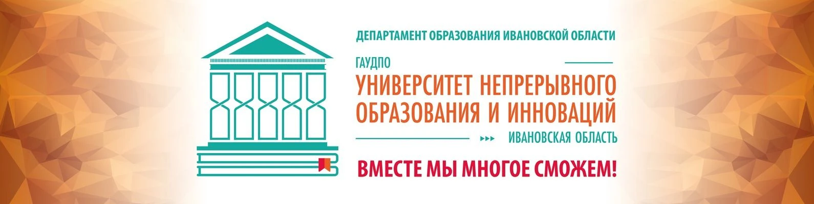 Уважаемые родители!📚