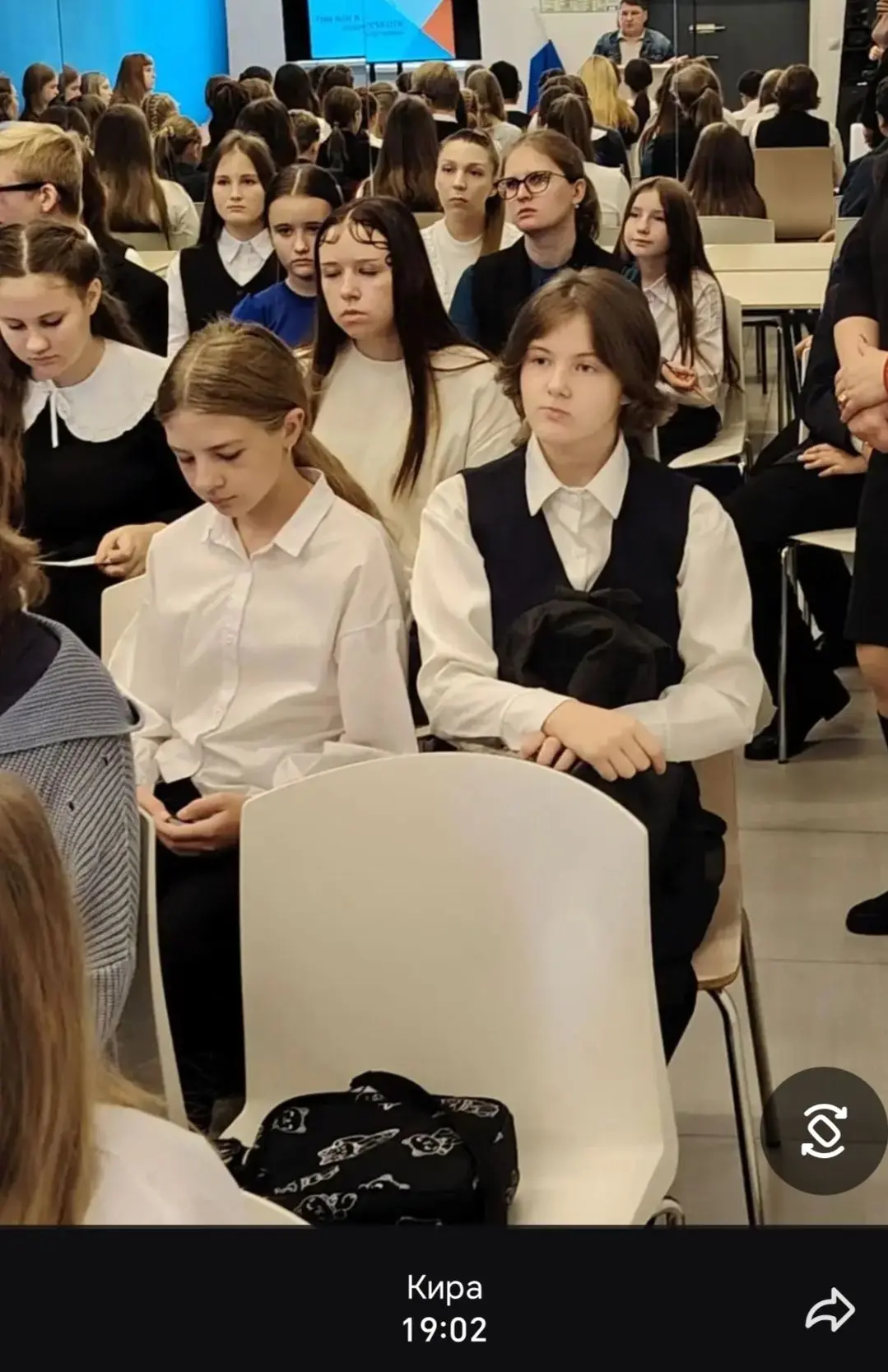 Привет! На связи Кира.