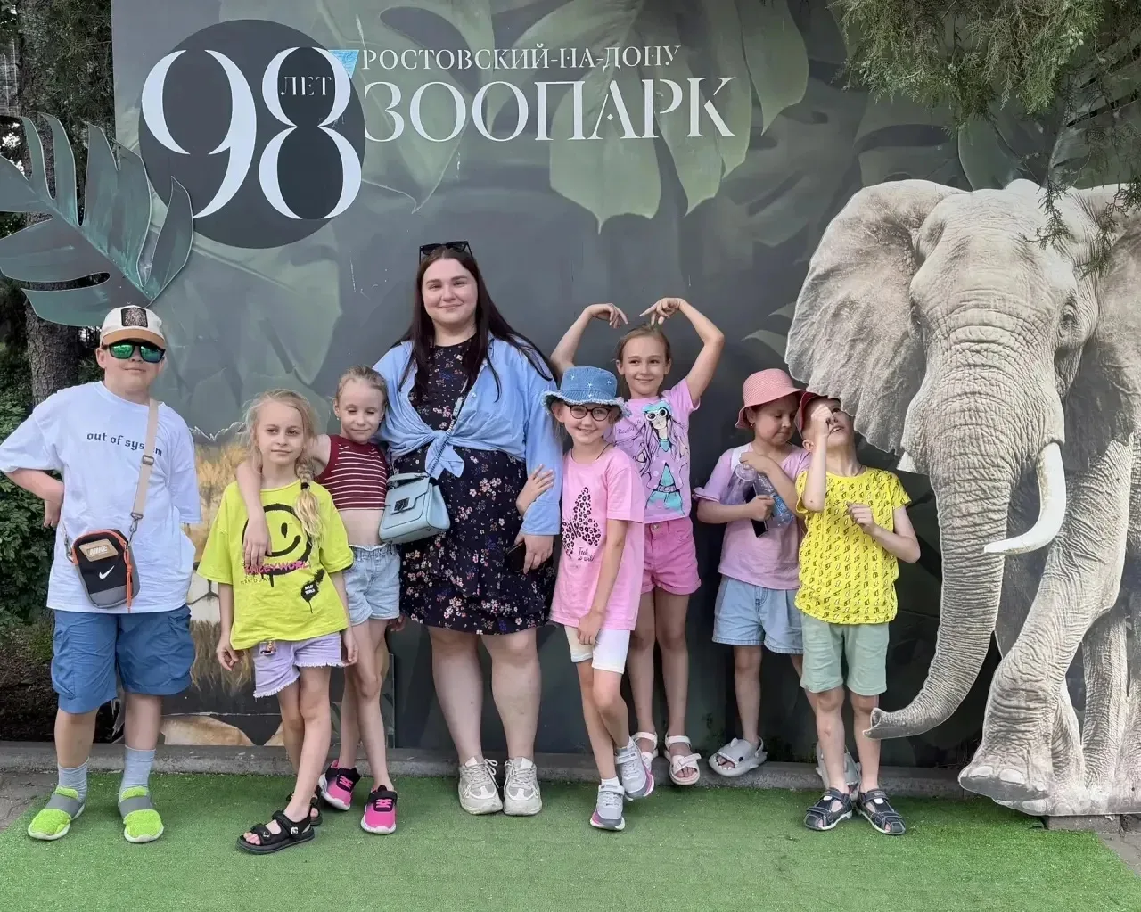 🦁 7 июня учащиеся 1 «В» класса (классный руководитель Каверина В.М.) вместе с родителями посетили Р