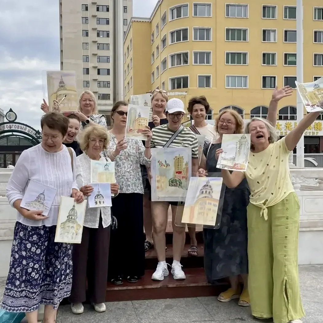 #новости