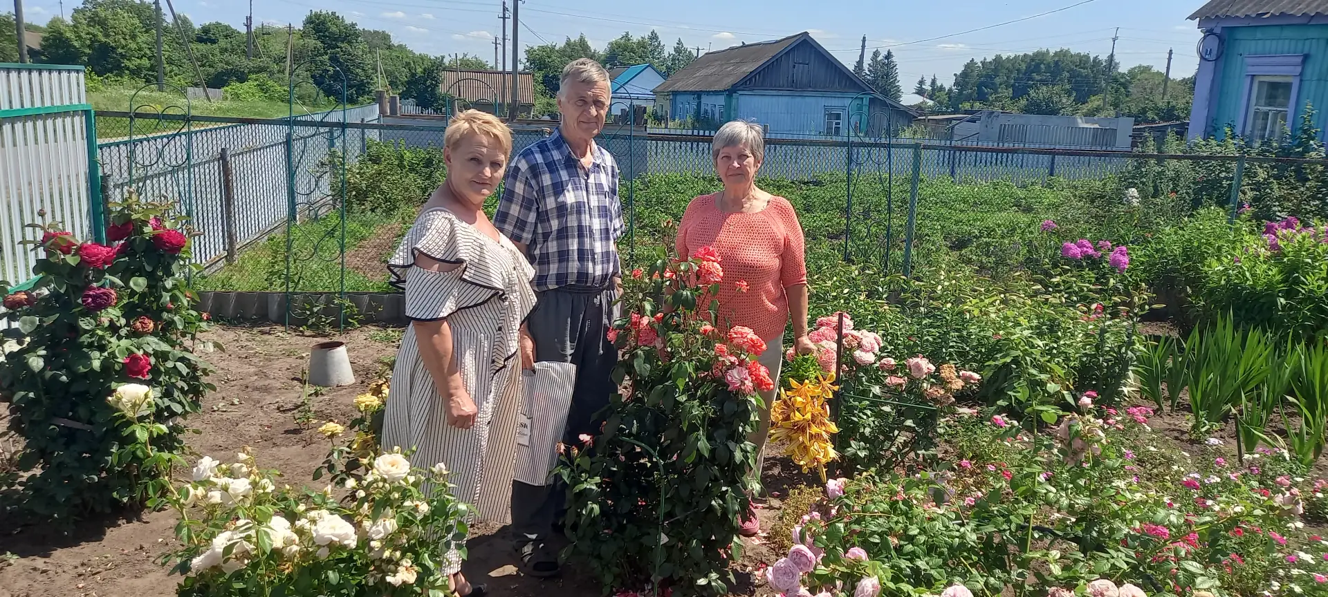 «День семьи, любви и верности»