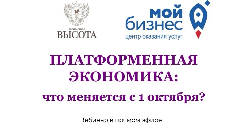 В 11:00 начну прямой эфир!