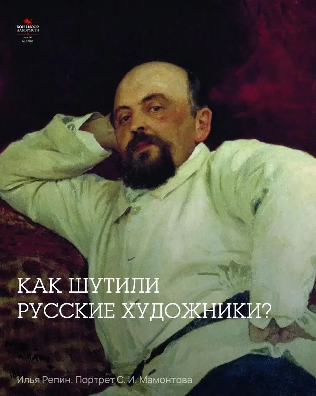 А вы знали, что Леонардо да Винчи делал записи задом наперёд и читал через зеркало? Ван...