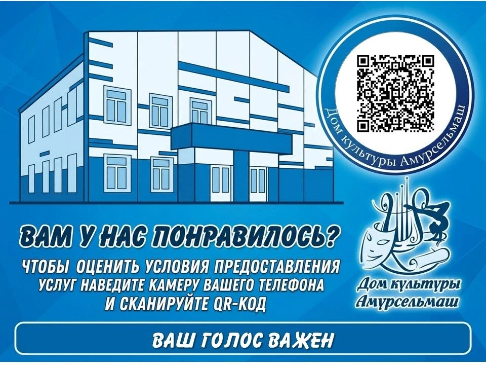 Дорогие друзья!