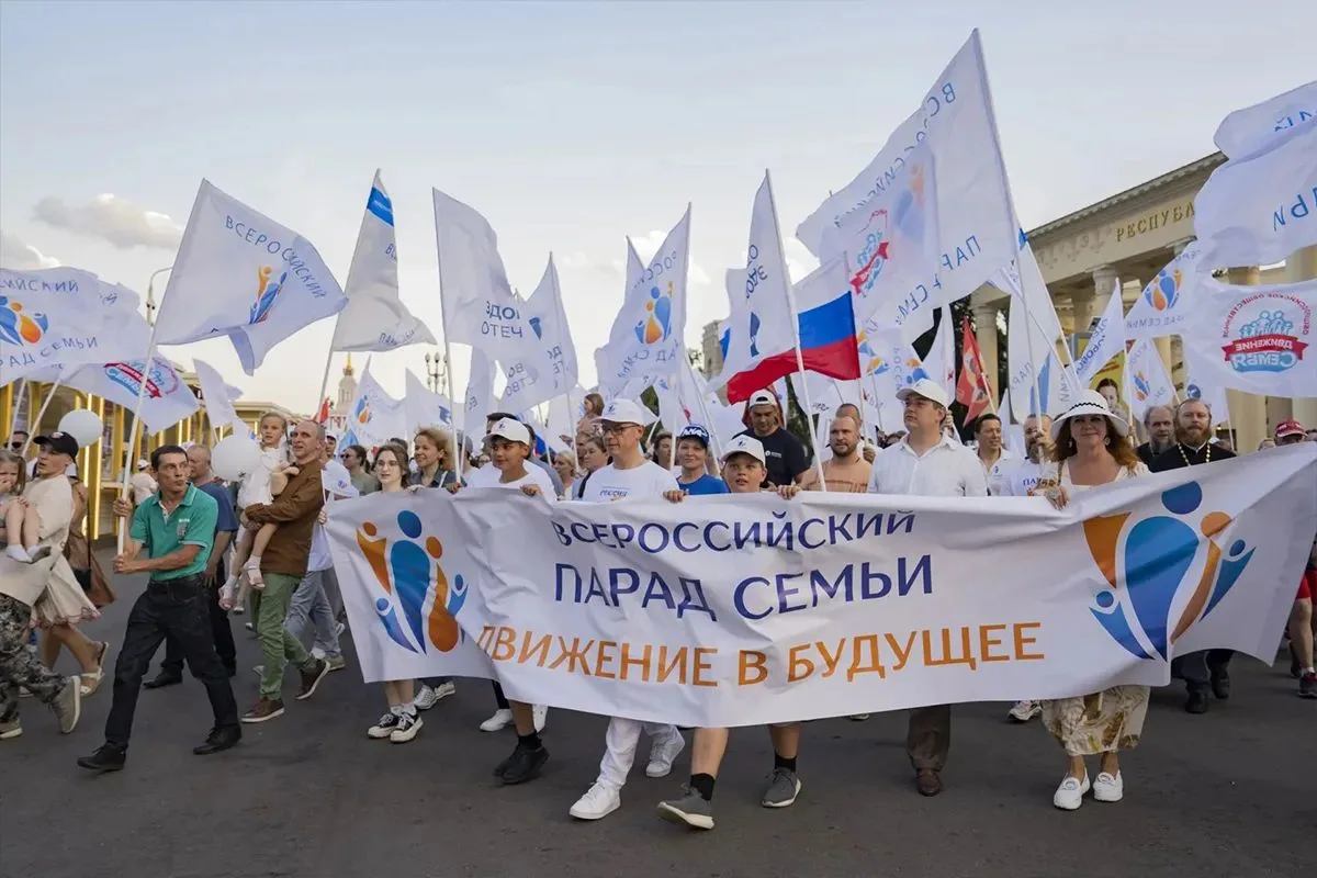 🌼Семья, любовь и верность – фундамент здорового общества

Сотрудники НМИЦ хирургии имени А.В. Вишне