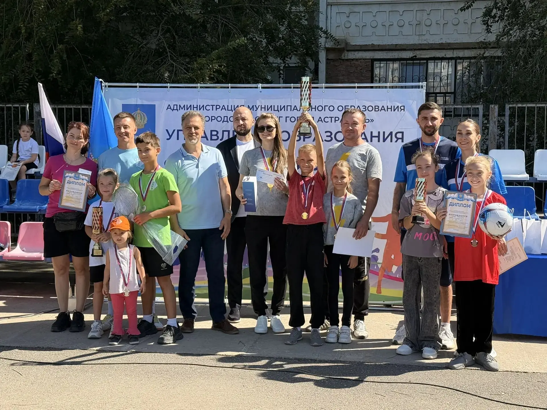🏆 «Семейные старты» ко Дню города: спорт объединил астраханские семьи