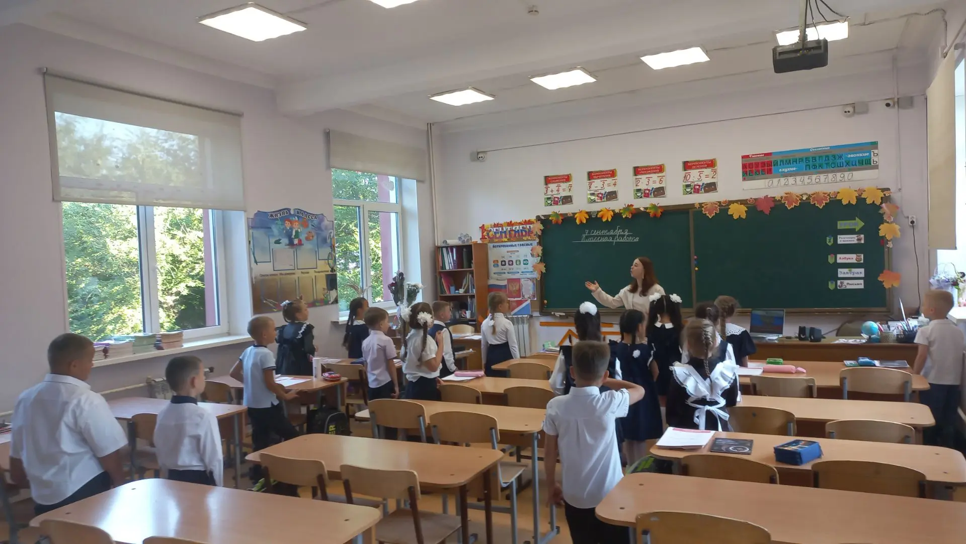 Сегодня утро в нашей школе началось с торжественной линейки — уже ставшей доброй традиц...
