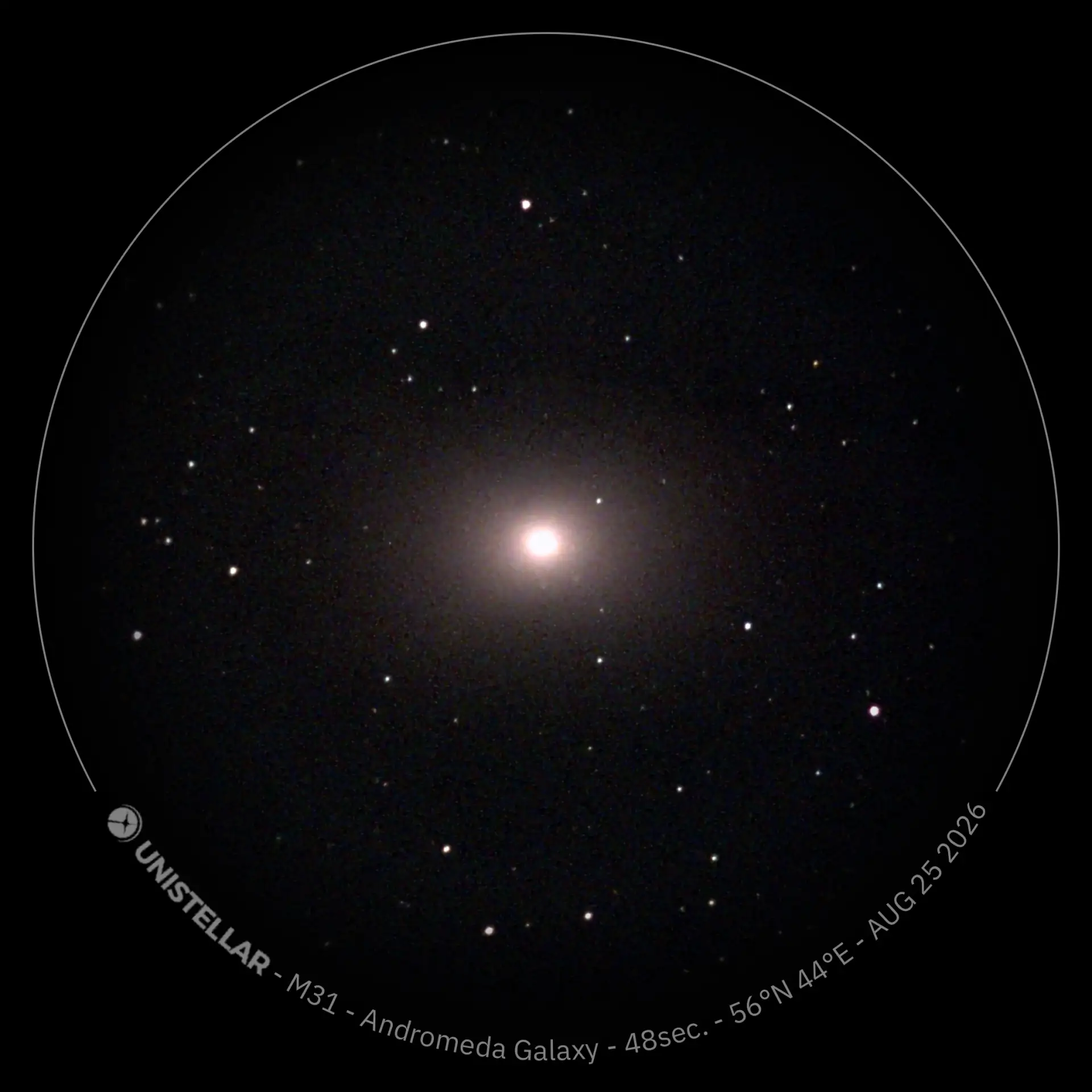 🔭 Вот такие фотографии получаются сегодня на Ночном сеансе