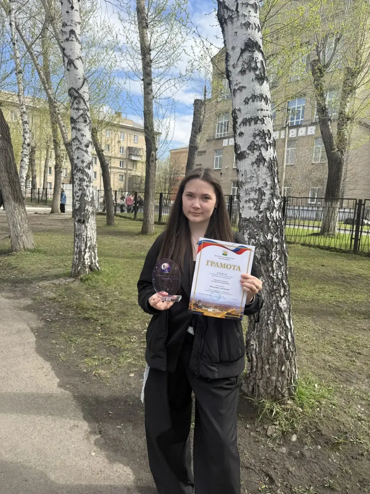 🌟Финальная ступень!   🎉22 апреля прошел «Фестиваль детских педагогических практик», где участники ра
