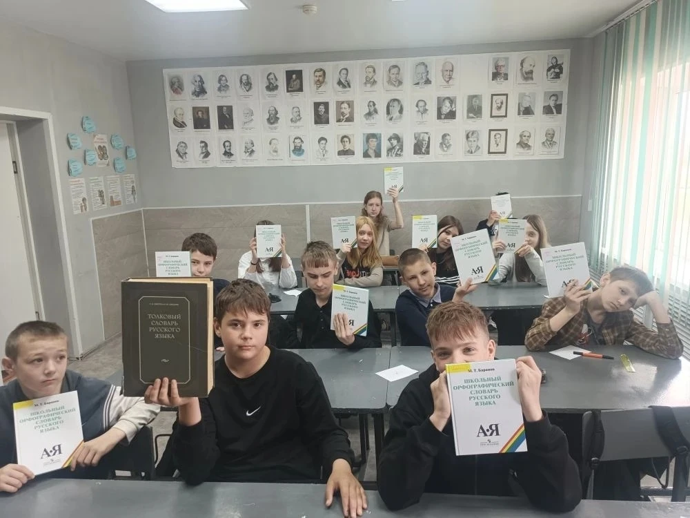 📜 ДЕНЬ СЛАВЯНСКОЙ ПИСЬМЕННОСТИ И КУЛЬТУРЫ — ежегодный праздник, который отмечается 24 ...