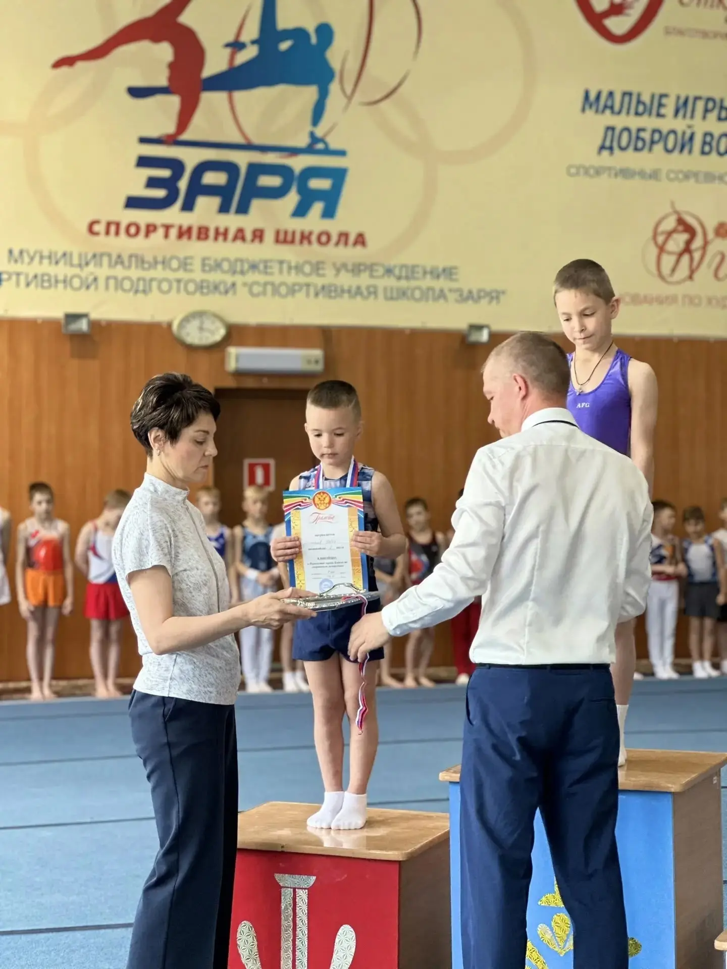 🤸🏆В СШ «Заря» состоялось открытое первенство школы по спортивной гимнастике  Участие приняли юноши и