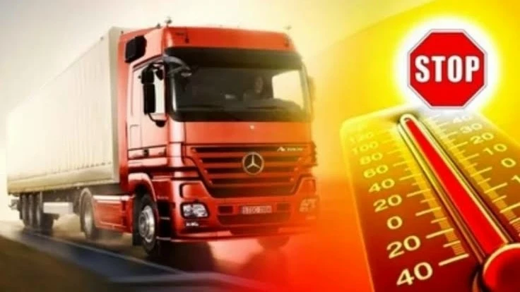 ⭕ В четырех регионах УрФО введён запрет на движение грузовых автомобилей из-за высоких температур

Н