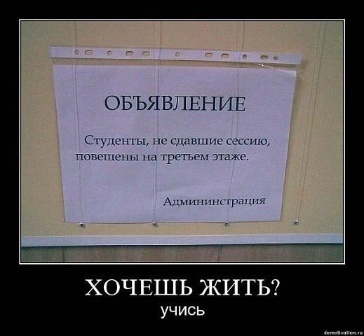 ХОЧЕШЬ БЫТЬ В КУРСЕ ВСЕГО, ЧТО ПРОИСХОДИТ?

Официальное сообщество БФ ПНИПУ — это твой главный навиг