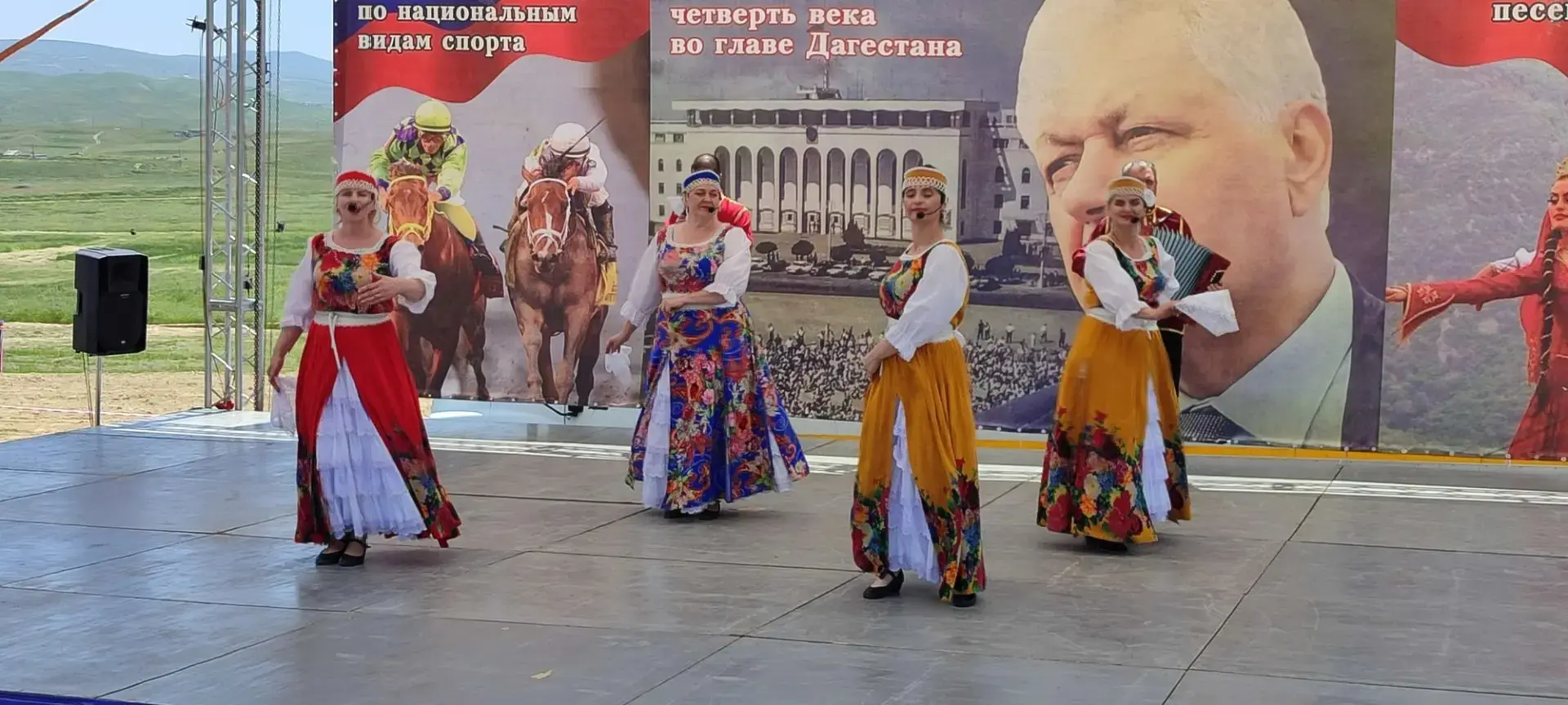 20 июня 2026 года в Левашинском районе Дагестана прошёл открытый физкультурно-спортивный фестиваль, 