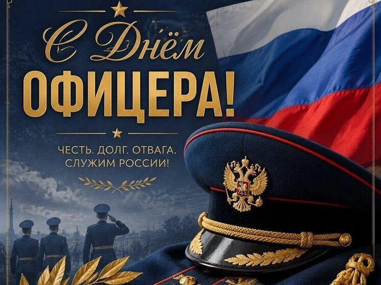 ⭐Наш народ веками защищал рубежи России.