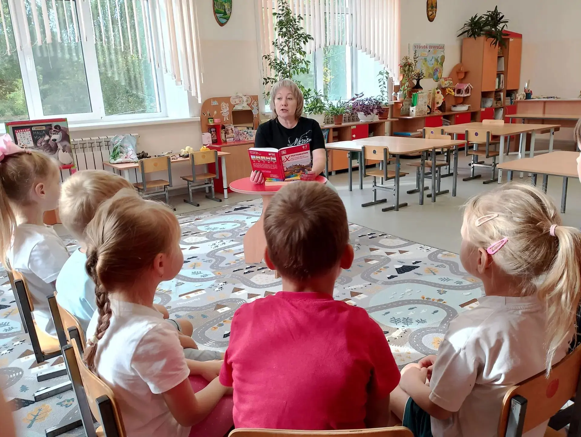 В старшей разновозрастной группе сегодня прошло познавательное занятие, на котором ребя...