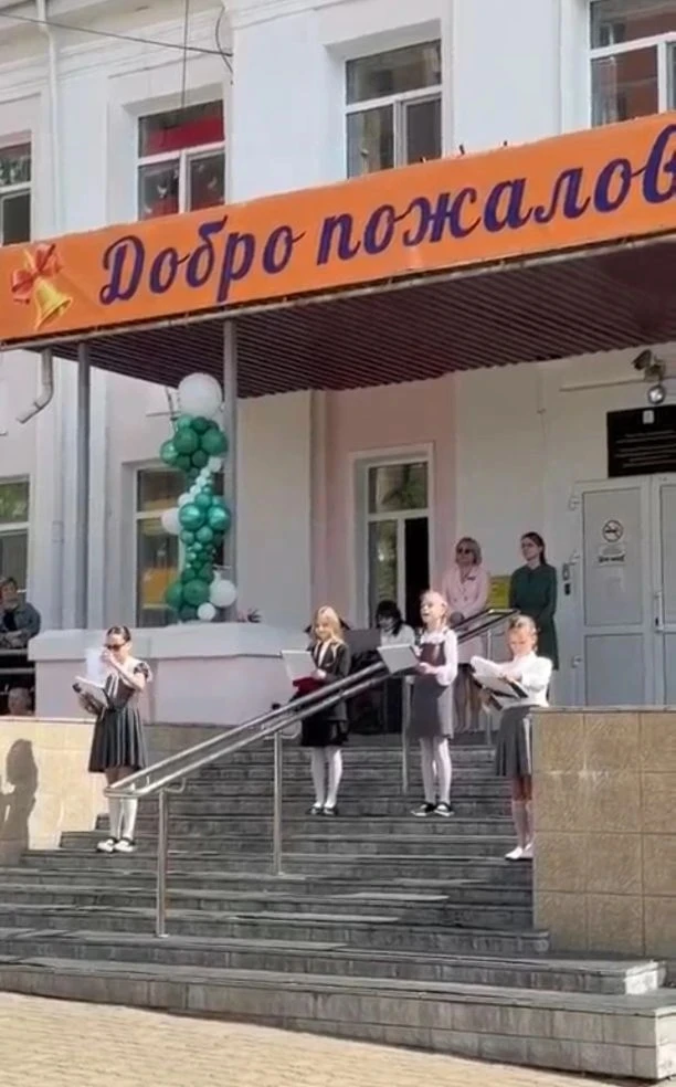 26 мая 2026 года ученики начальной школы завершили свой учебный год торжественной линей...