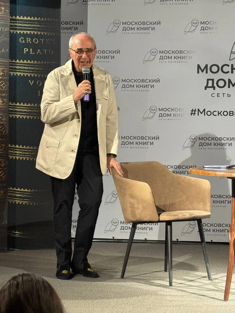 Сегодня  у нас в гостях побывал известный адвокат, коллекционер, писатель Александр Доб...