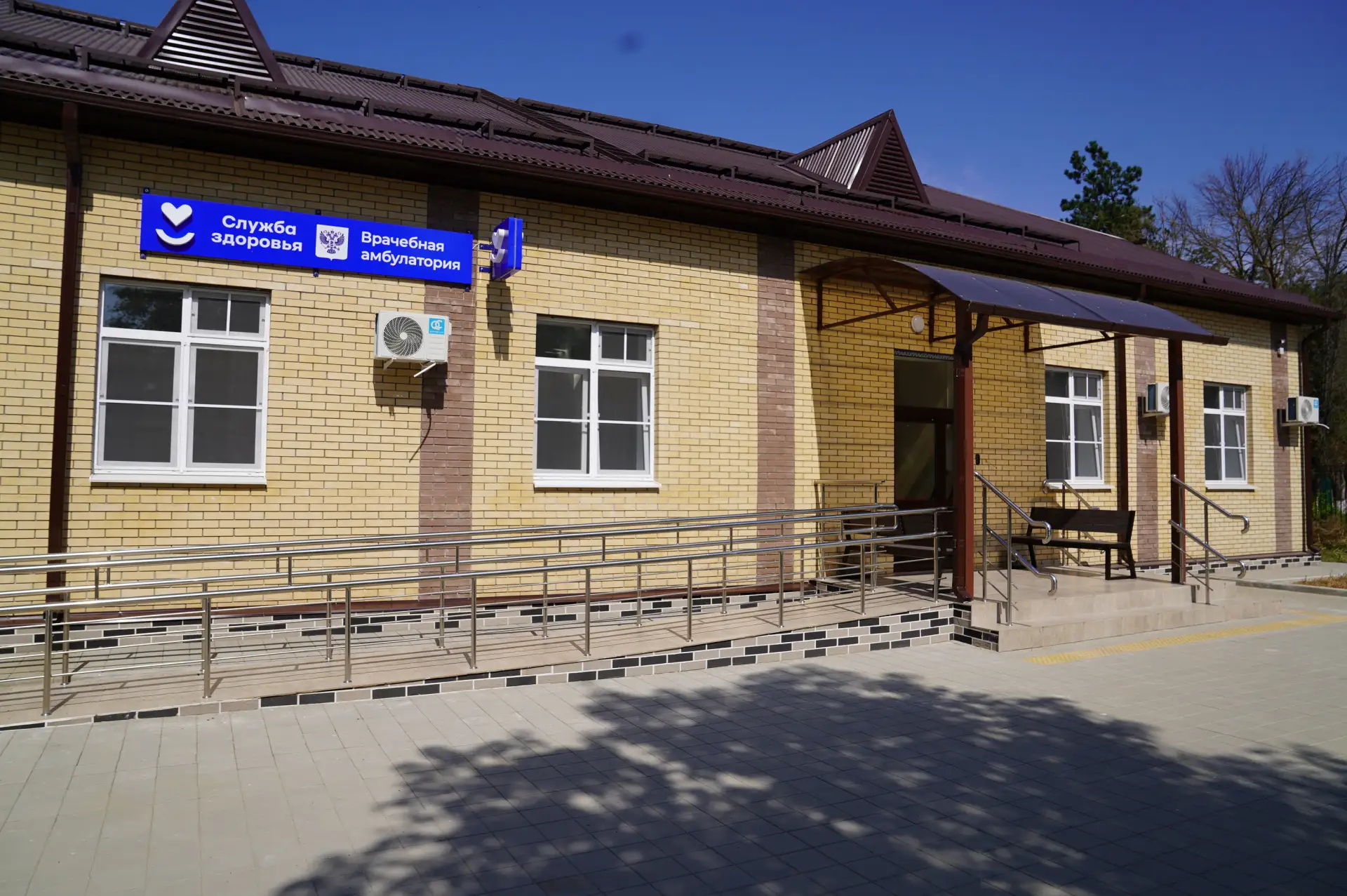 Сегодня вместе с главным врачом ЦРБ Сергеем Валерьевичем Модиным посетила врачебную амб...